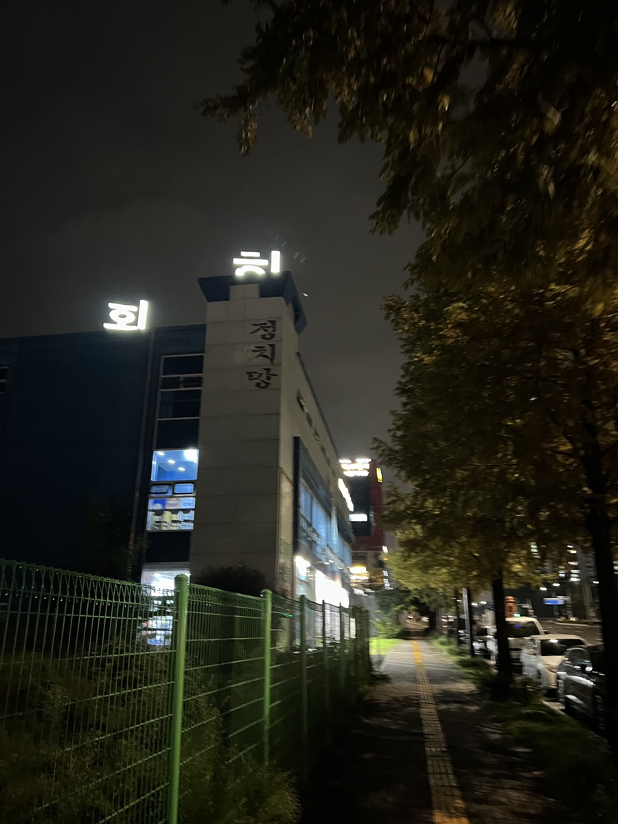 한마음다방 이미지