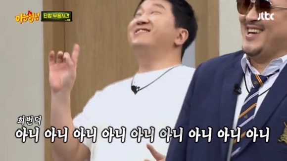 디어여수 이미지