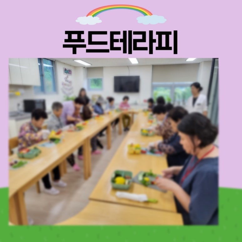 두드림푸드 이미지