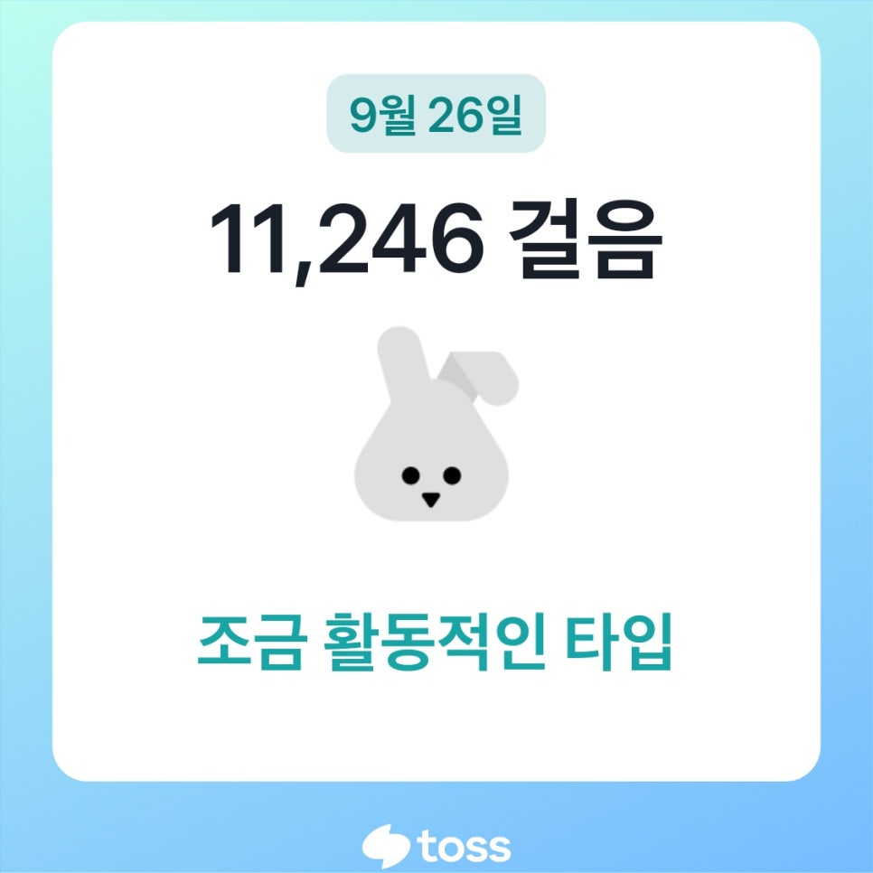 김밥한줄 이미지