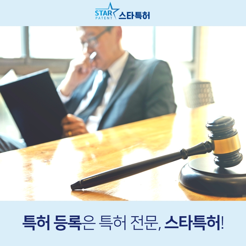 법률사무소그림 이미지