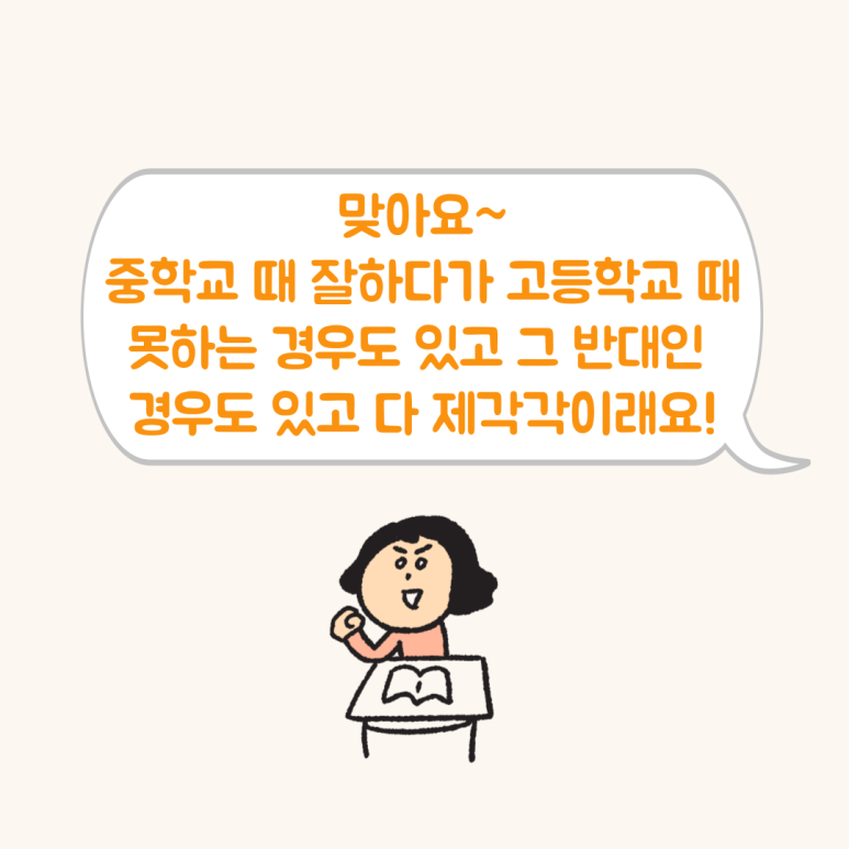 미래서적 이미지