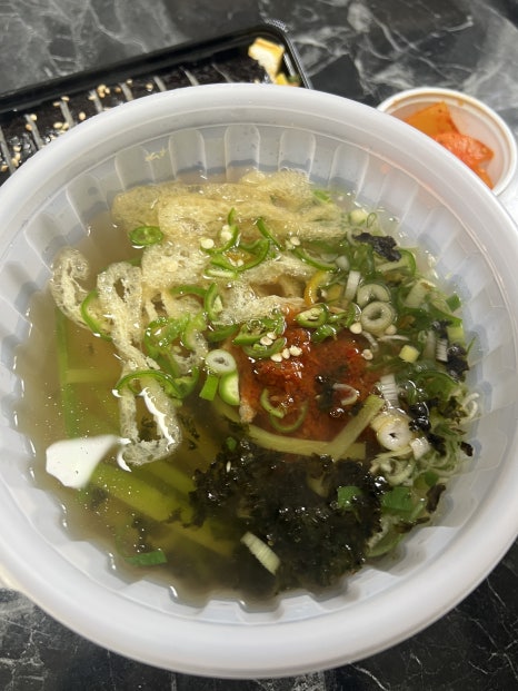 크림치즈갈매 이미지