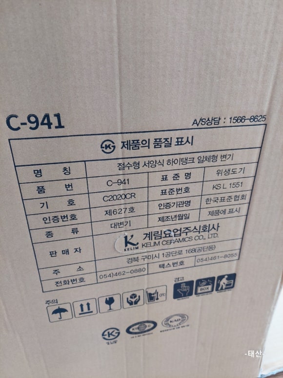 디자인탱크 이미지