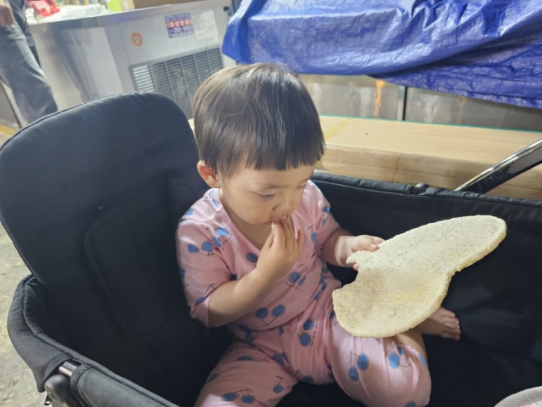 아리곳간영천 이미지