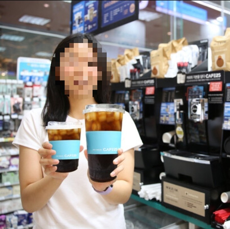 카페점보 이미지