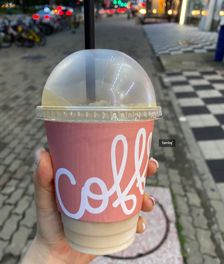 샌디플 이미지