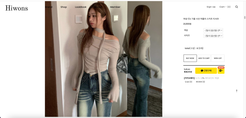 닥페이퍼 이미지