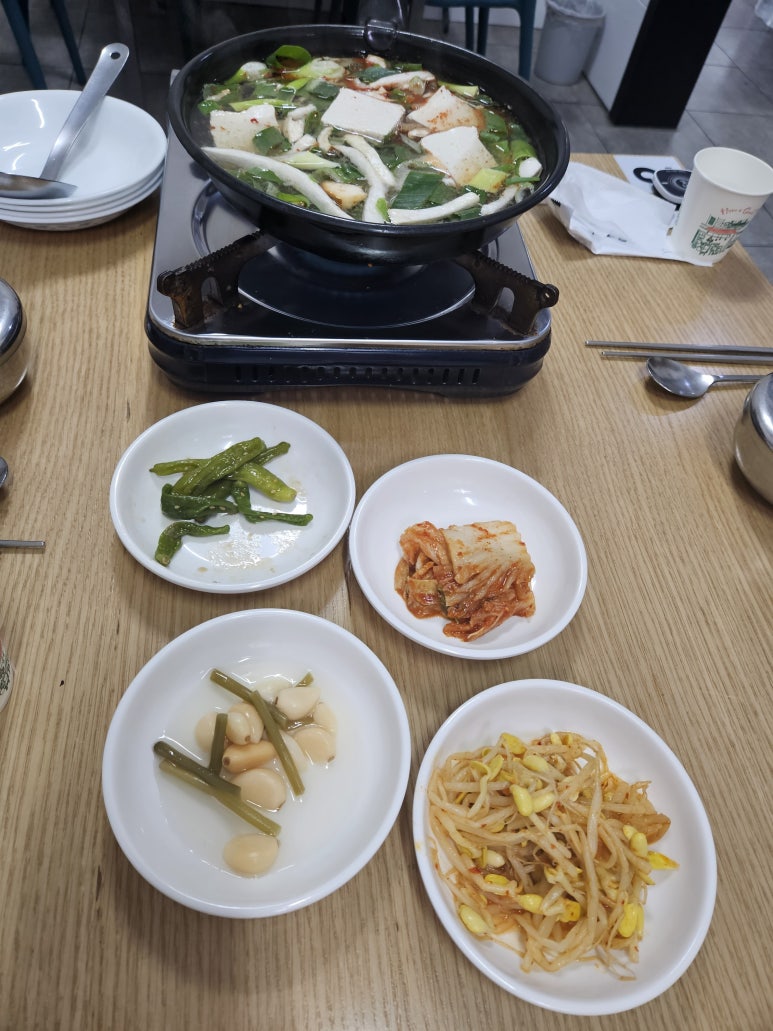영천육회 이미지
