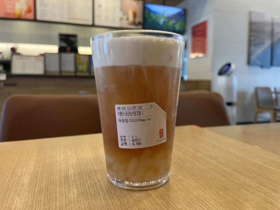 공차인천논현점 이미지