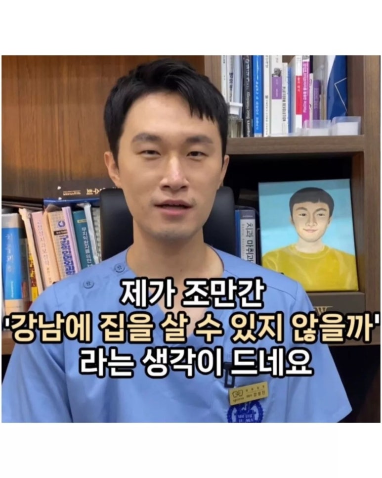 국민탕후루 이미지