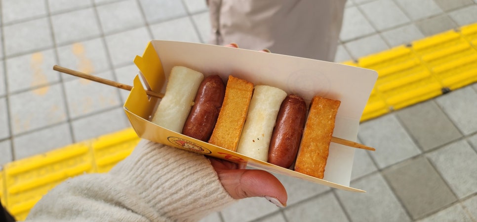못난이꽈배기화성상행점 이미지