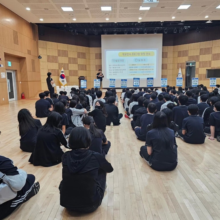 아이보람세종센터 이미지