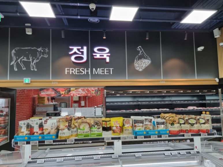 동밀양농협하나로마트 이미지