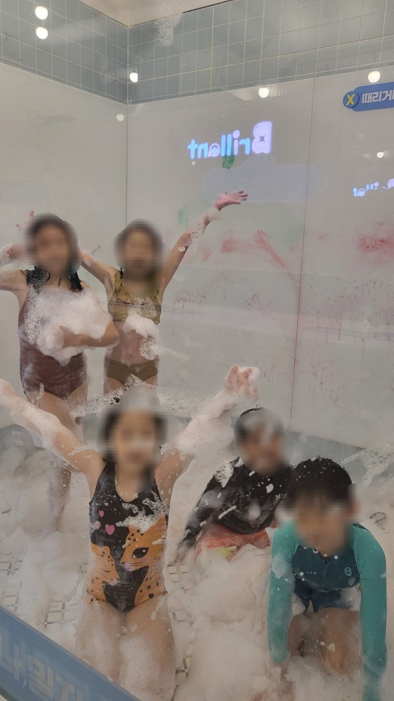 브리앙뜨워터키즈룸군포 이미지