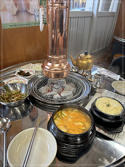 삼일집 이미지