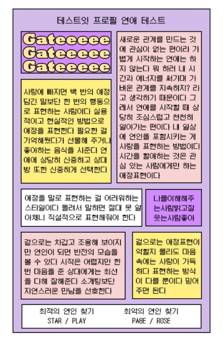 미소국수 이미지