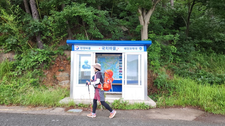 남파랑길 51코스 이미지