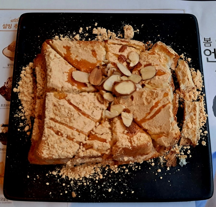 설빙 가양점 이미지