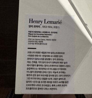 꼬메레 이미지