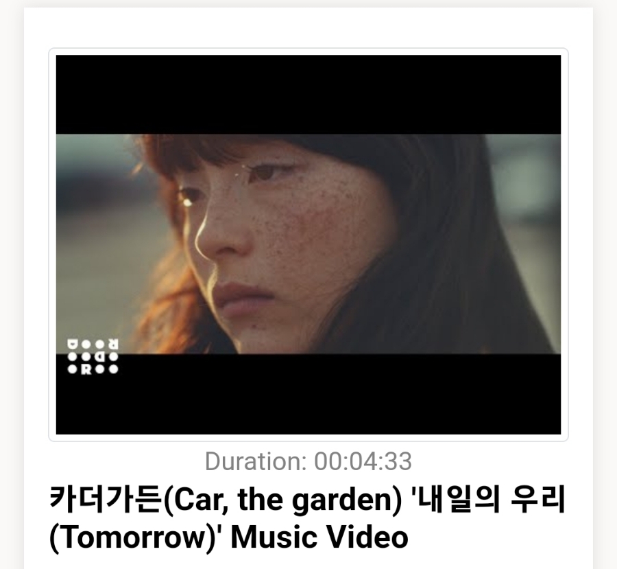 우리가든 이미지