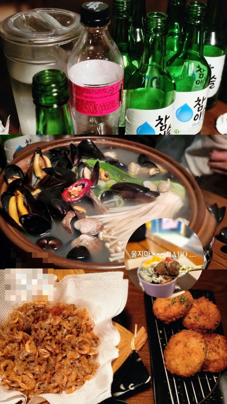 오노에이자카야 이미지