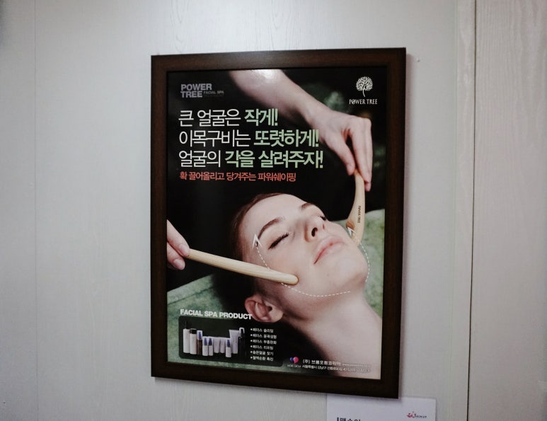휴코스메틱 이미지