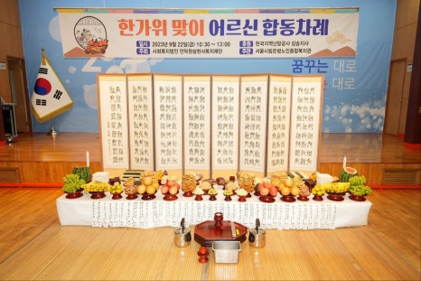 구립불광어린이집 이미지