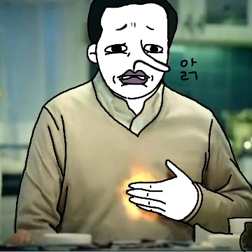 쏘스프 이미지