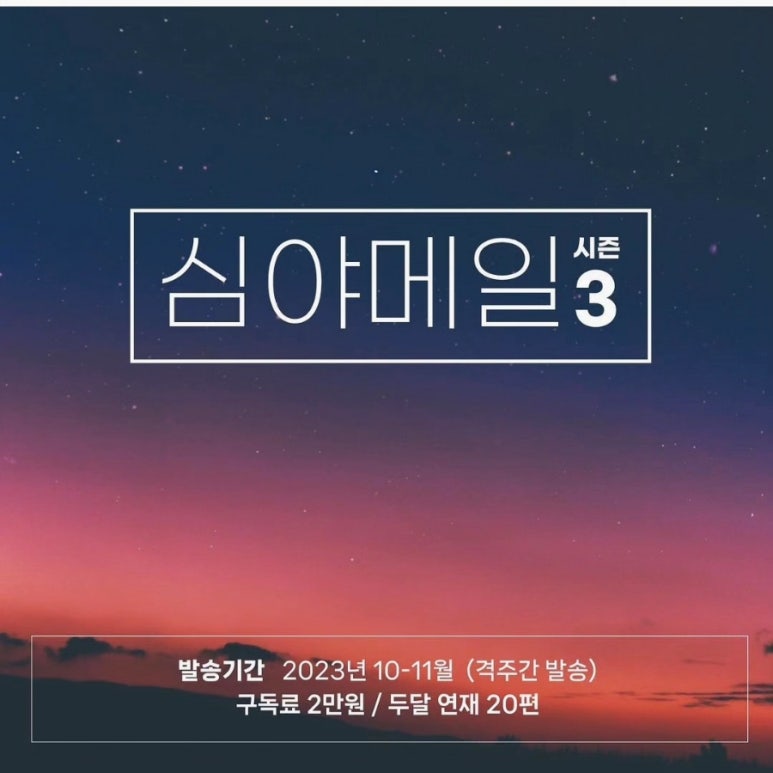 공상사 이미지