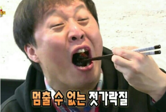 누구나양고기 이미지