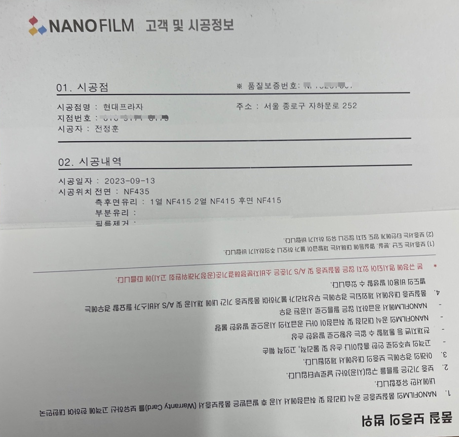 내비프라자 이미지