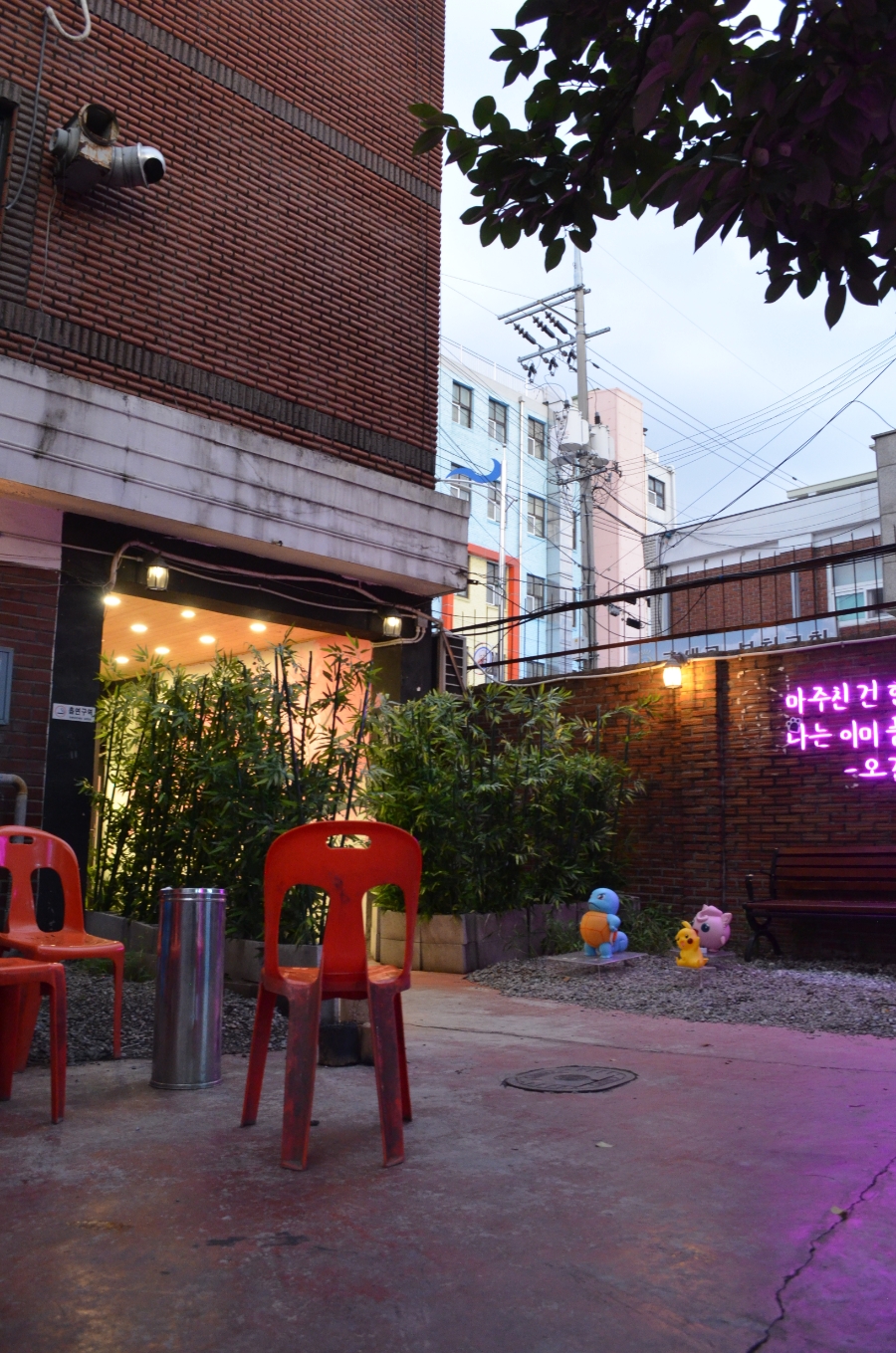 뻥쟁이네 이미지