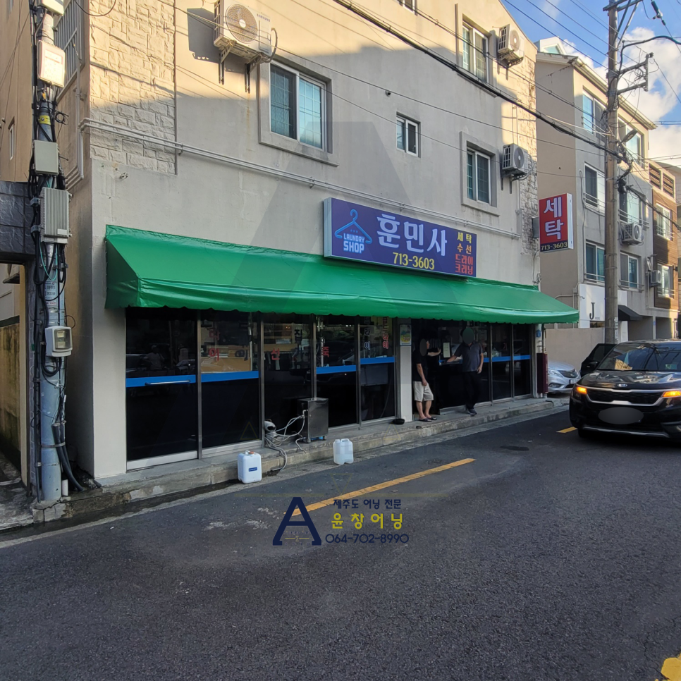 훈민사 이미지