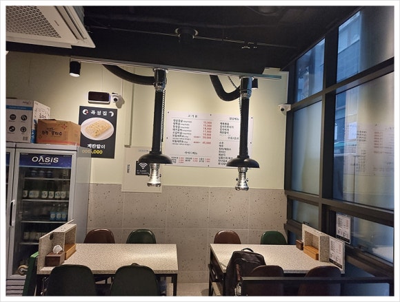 곡성집 이미지