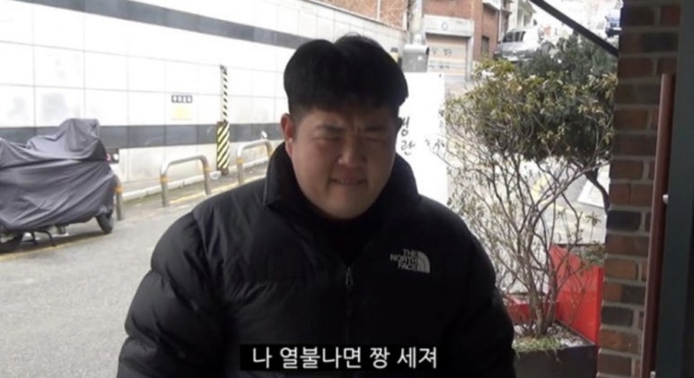 탱글 탕후루 이미지