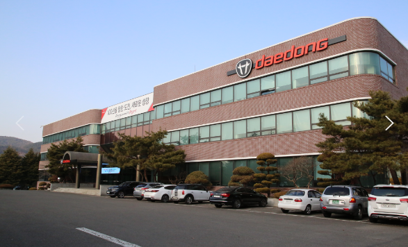 주식회사 대동 이미지