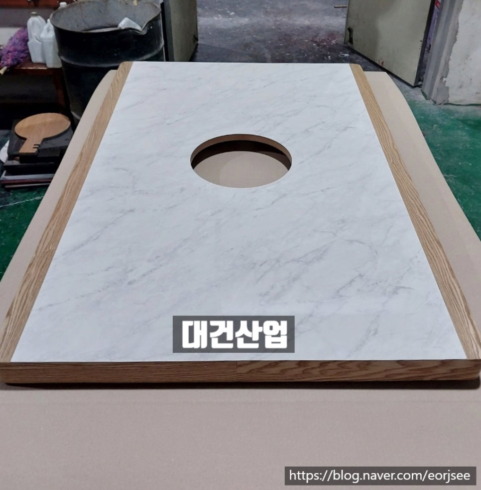 삼포화학위탁급식소 이미지
