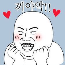 미라클Wash 이미지