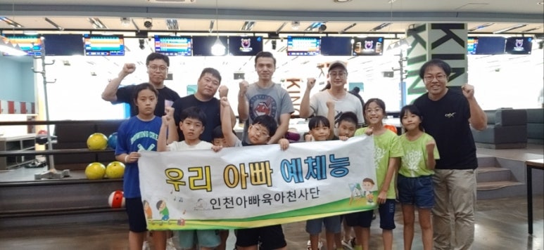 맥스게임장 이미지