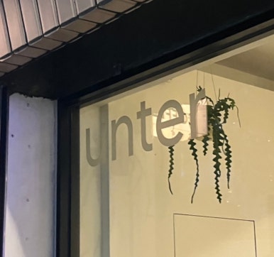 운터커피(untercoffee) 이미지