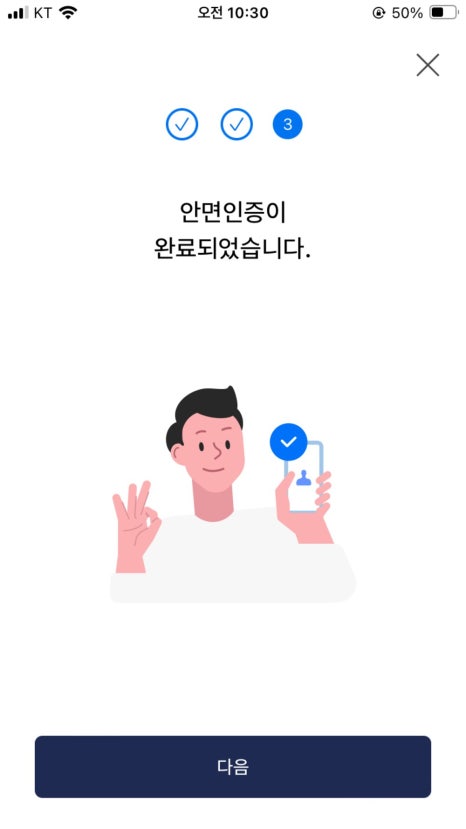 후모바일 이미지