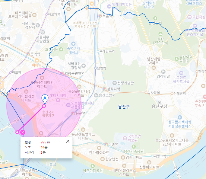 르노코리아 용산대리점 이미지