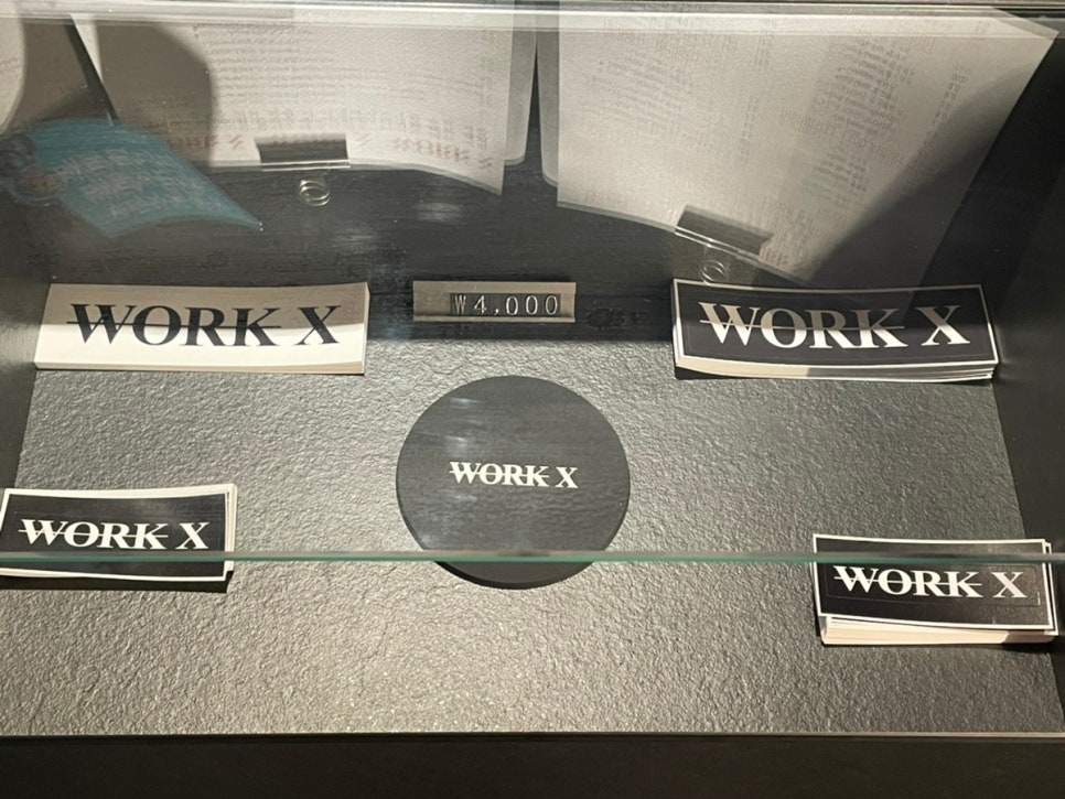 워크엑스(WORK X) 이미지