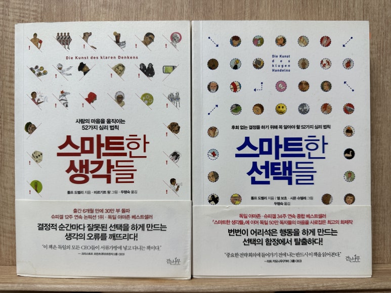 (주)와이스트릿 이미지