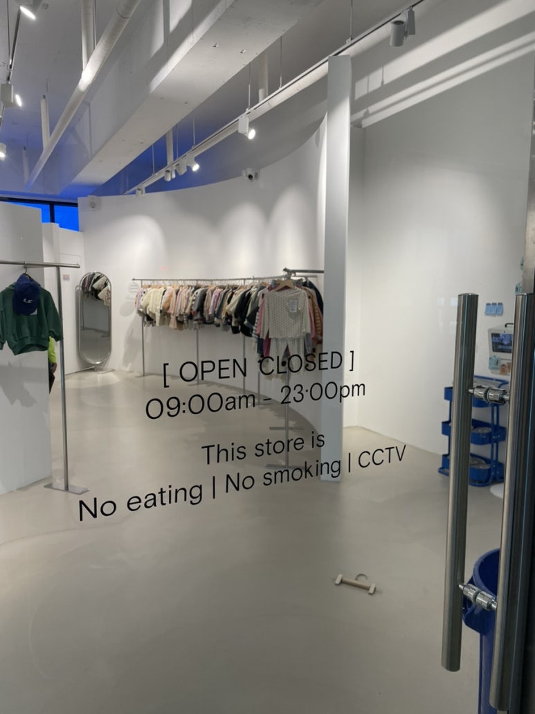전주아동복공장1188 이미지