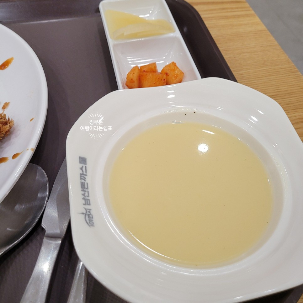101번지남산돈까스롯데월드점 이미지