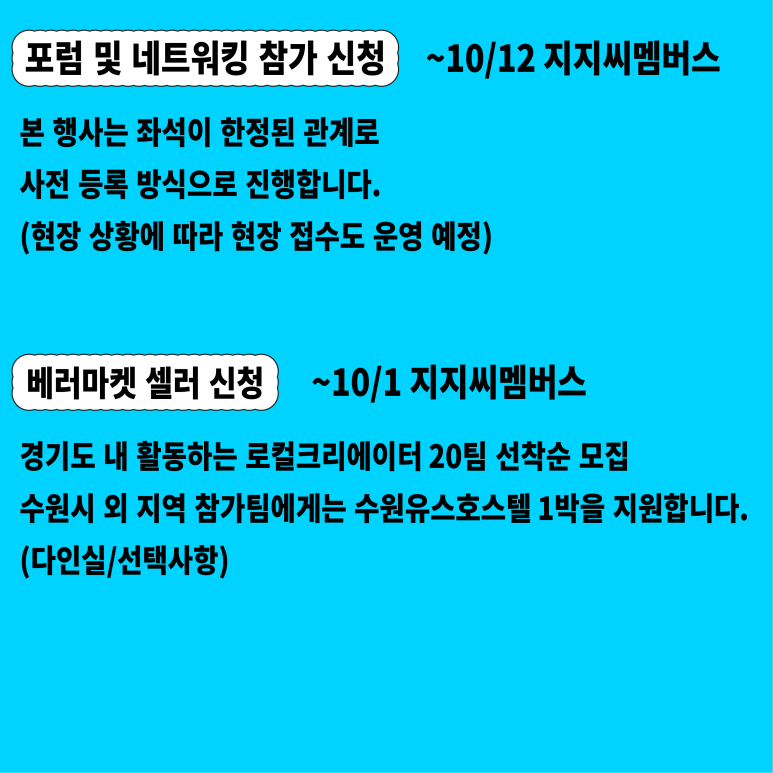 경기디자인 이미지