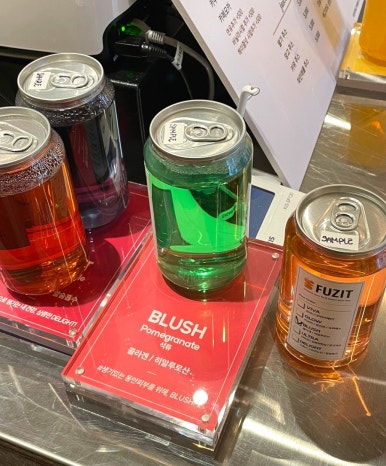 퓨즈잇(FUZIT) 이미지