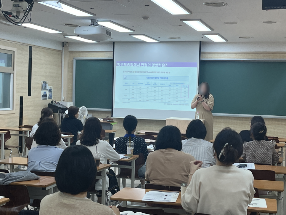 대찬컨설팅 이미지
